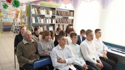 Лекции по «Истории Отечества» в библиотеках Стерлитамакского района