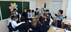 Толерантность – путь к миру