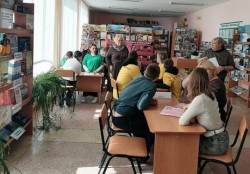 Исторический калейдоскоп «Россию мы Отечеством зовем»