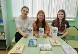 Поэтический салон «Семья — начало всех начал»