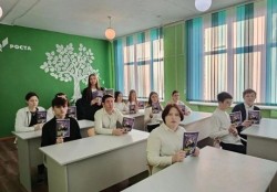 Литературная программа «Книгосветное путешествие»