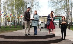Семейный выходной день «7Я Фест»
