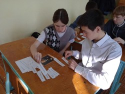 Программа «Мир русской литературы»