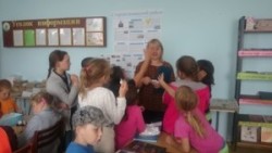 Игра-викторина «По неведанным дорожкам»