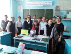 Мероприятия, посвящённые Ф.И. Машкину