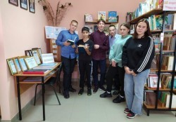 Литературная гостиная «Мой Пушкин»