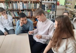 Литературный турнир «Цвет настроения – читать»