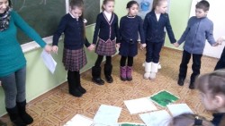 Заповедный урок