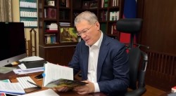 Любимая книга главы Республики Башкортостан