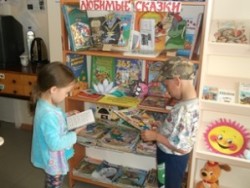 Фестиваль чтения «Семья у книжной полки»