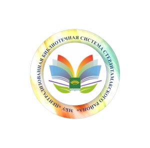 значок