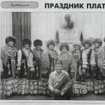 С.Н.31.08