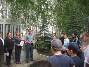 IMG_1487