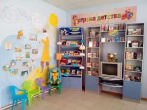 IMG-20170927-WA0036