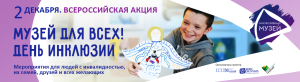 banner1280x350_1-copy1
