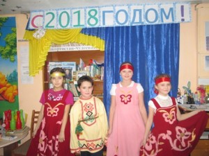 IMG_5018