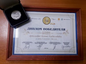 20180530_154513