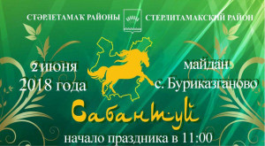 7ec58ff0ba02a8e825de630f477ab7ee
