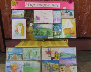 Покровская библиотека