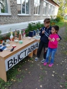 5 Константиноградовская б-ка
