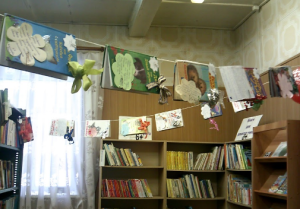 подв книга