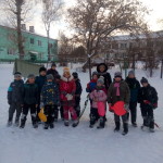 IMG_20190103_151912