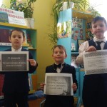 Презентация стола просмотра (3)
