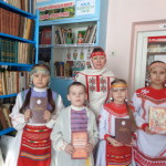читаем фольклор