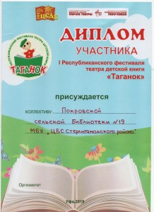 д