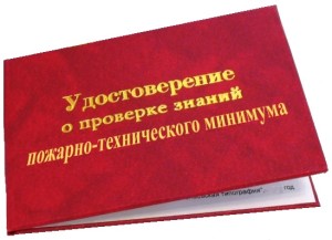 1425440478_6383568