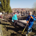 IMG_20190420_094038