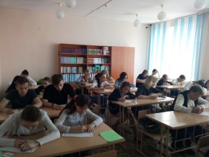 ТД1