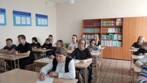 ТД4