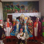 карм