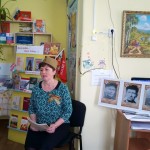 Чтение текста (1)