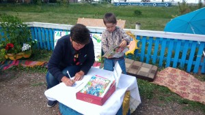 Акция Запишись в библиотеку сегодня! Не откладывай на завтра (1)