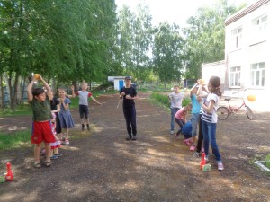 усл