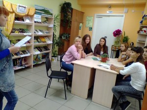 курбан байрам