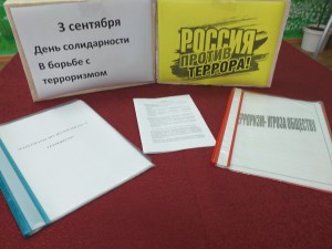 20190903_151057
