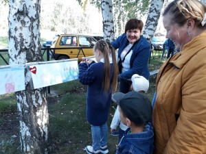 IMG-20190908-WA0031