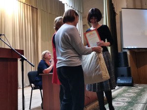IMG_20190918_151054