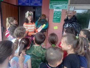 Дворовая площадка День Пушкина