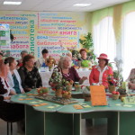 10. сударушки