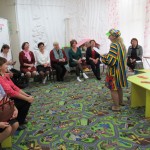 12. игровая