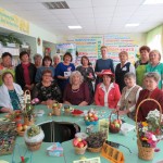 12. флоранж общее