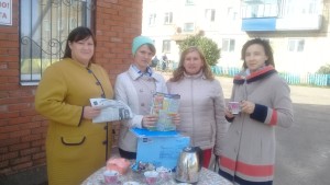 подписка 4 октября