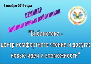 Снимок