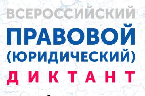 Снимок