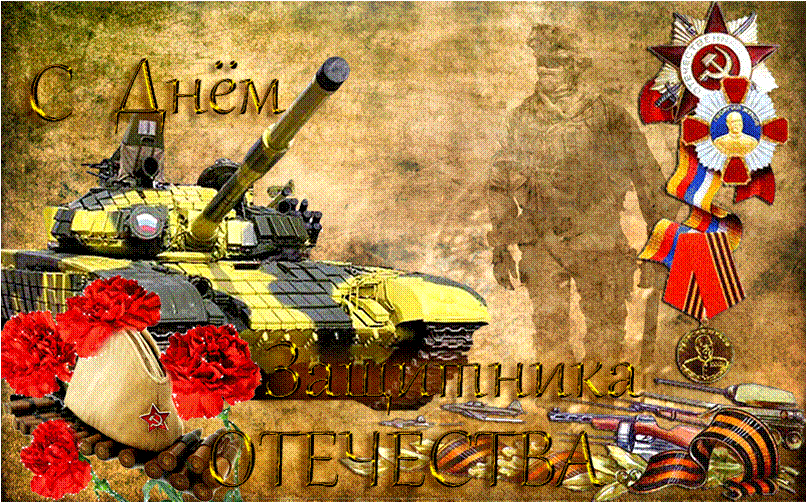 Рисунок1