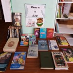 IMG-20200214-WA0011